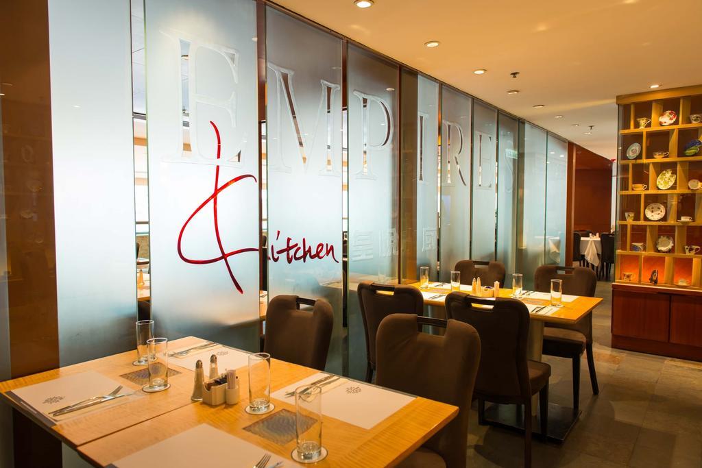 The Empire Hotel Kowloon - Tsim Sha Tsui Хонконг Екстериор снимка