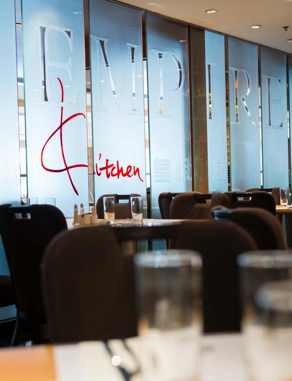 The Empire Hotel Kowloon - Tsim Sha Tsui Хонконг Екстериор снимка
