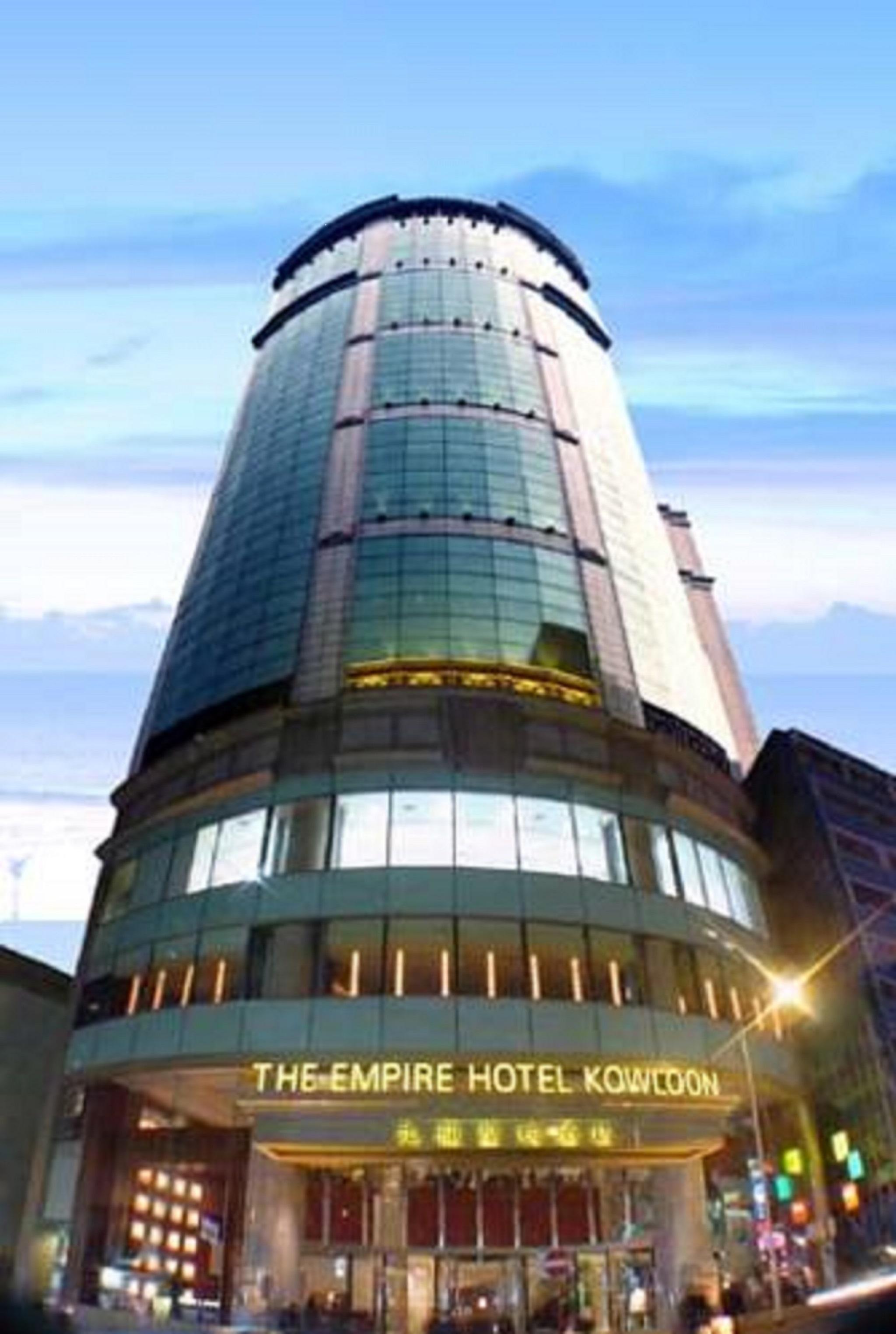The Empire Hotel Kowloon - Tsim Sha Tsui Хонконг Екстериор снимка
