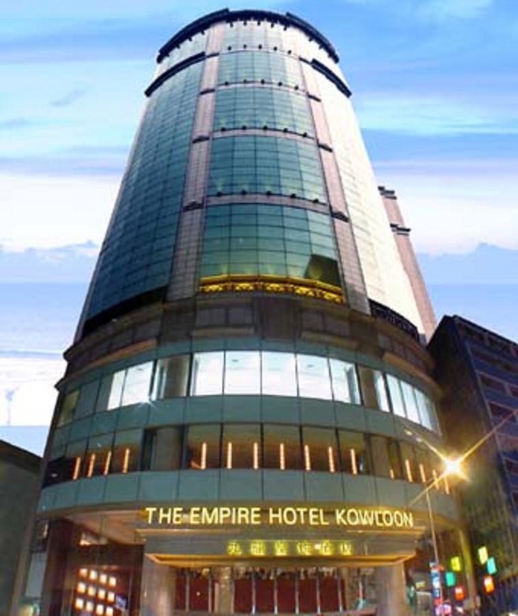 The Empire Hotel Kowloon - Tsim Sha Tsui Хонконг Екстериор снимка